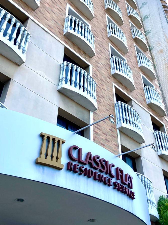 Hotel Flat Classic Fortaleza  Bagian luar foto